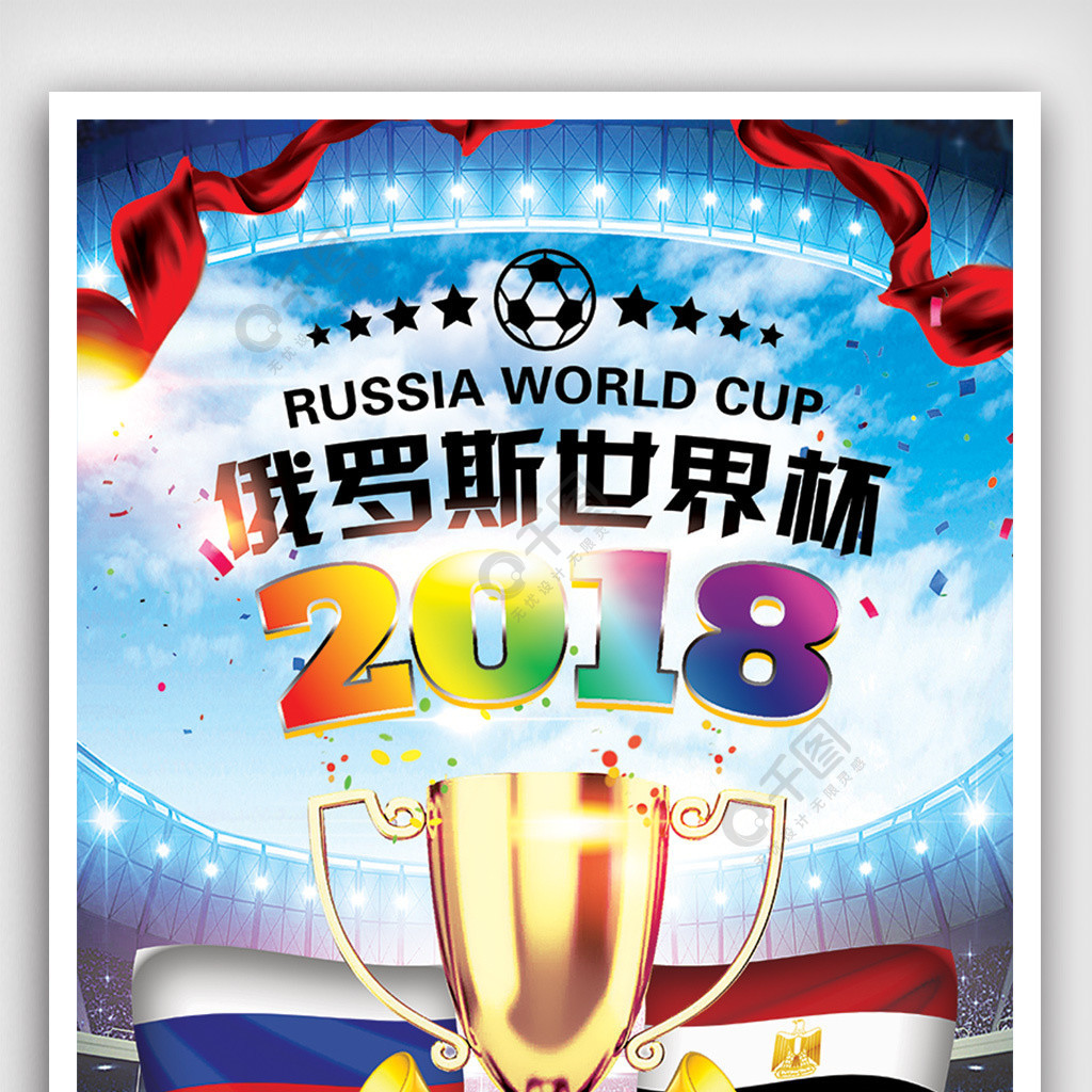 麦鲁小城儿童乐园标示设计欣赏